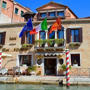 Ai Mori D'oriente 4*, Venetië Italië