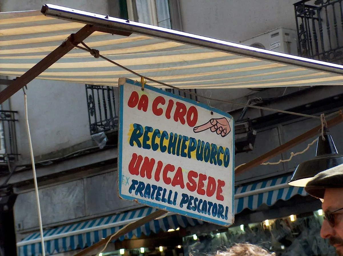 Palazzo Bevilacqua Napoli B&B Bed & Breakfast Naples